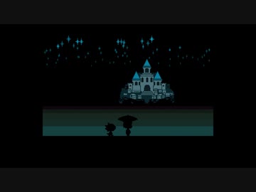 不思議なRPG『UNDERTALE』 実況#10