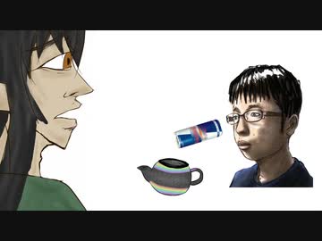 エナドリ愛飲者をバカにするダークエルフVtuber