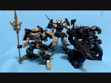 【ガンプラ】永遠の新米ビルドダイバーが久しぶりに色々つくる