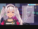 【雑談】アンジュからマオへのプレゼント！鳥好き過ぎん？【にじさんじ魔使マオ】