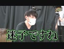 沖と魚拓の麻雀ロワイヤル　RETURNS　第325話(7/10)