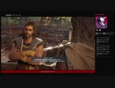 ⌘プレイアーカイブ⌘ ASSASSIN'S CREED: ODYSSEY その50