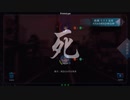 「In Her Eyes」ゲーム紹介