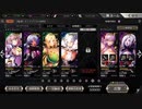 【デンズリ】ゼノアラクネHARDワンパン【希望の痴漢】