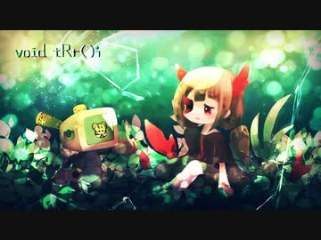 [ゆっくり実況]　ぼいてら　その15