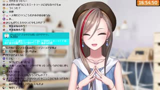 【雑談】ミートソース作れます！ソイヤッ！【 来栖夏芽にじさんじ】