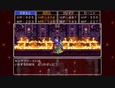 【実況】ドラゴンクエストXI 過ぎ去りし時を求めて S #247【DQ11S】