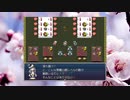 想像しながらざくざくアクターズ　131