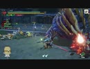 モンスターハンターライズをプレイ　生放送アーカイブ　その２　後半