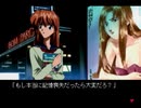 【二人で実況プレイ】やるドラシリーズ　季節を抱きしめて　番外編ｐａｒｔ21