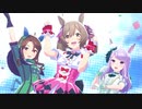 ウマドルマスター