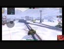 WoTB#0022A / 調整中につき画像の乱れあり