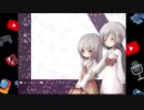 美人姉妹を襲う悲劇のホラーゲーム【少女繭中/part1】