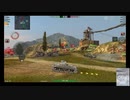 WoTB#0022E / 調整中につき画像の乱れあり