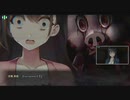 エロゲ要素満載のセクシーホラーゲームで、美少女が襲われ過ぎる【廃深/part1】