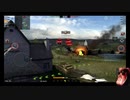 WoTB#0022H / 調整中につき画像の乱れあり