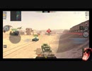 WoTB#0022I / 調整中につき画像の乱れあり