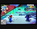【第38話】マリオギャラクシー初見実況【デスモグラと氷上の決着】