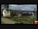 WoTB#0022K / 調整中につき画像の乱れあり