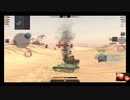 WoTB#0022L / 調整中につき画像の乱れあり
