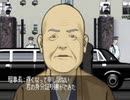 【二人で実況プレイ】クロス探偵物語 ｐａｒｔ23