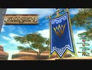 DQ10 第５回トリニティ対抗戦 デスマスターをマスターしてデスマスターマスターになりたいデス！