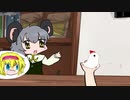 グリルチキンを卵に変えようとするnyn姉貴