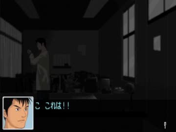 【二人で実況プレイ】クロス探偵物語 ｐａｒｔ24