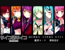 ヒロインに唐突に襲われるヤンデレサイコホラーギャルゲーが怖すぎた【サイコロサイコ/part1】
