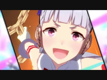 不沈艦、抜錨ャーンッ！