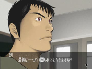 【二人で実況プレイ】クロス探偵物語 ｐａｒｔ25