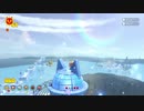 スーパーマリオフューリーワールドをやってみた！ part5