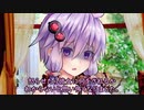 ゆかりさんと覗く夢日記