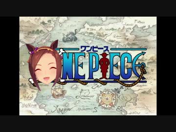 バクシンバクシィィィアー！