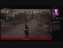 ⌘プレイアーカイブ⌘ ASSASSIN'S CREED: ODYSSEY その51