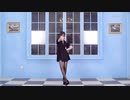 【白依】ダメよ♡【踊ってみた】