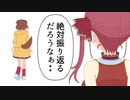 【漫画】別れ際に５回も振り返るとにかくかわいい戌神ころね【ホロライブ 切り抜き】