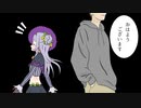 【漫画】おじさんとすれ違ったときの紫咲シオンがかわいい【ホロライブ 切り抜き】