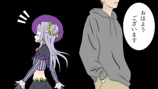 【漫画】おじさんとすれ違ったときの紫咲シオンがかわいい【ホロライブ 切り抜き】