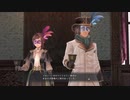 【実況】「イースⅨ」をしゃくしゃくしてやるぜ　その31