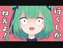 【漫画】生まれて初めてタコパに誘われてテンション上がった潤羽るしあ【前編】【ホロライブ 切り抜き】