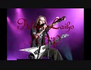 【想いを馳せて吐いてみた】Silent Night, Bodom Night【惨】