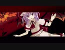 【東方MMD】え？ああ、そう。【レミリア・スカーレット】【30fps】