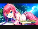 【Summer Pockets】腹ペコ少女にクリームパン定食をあげてみた結果…！？#5【REFLECTION BLUE】