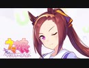 【ウマ娘】サクラバクシンオーまとめ【アニメ２期+OVA15～16話+うまよん】