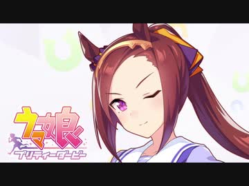 ウマ娘 サクラバクシンオーまとめ アニメ２期 Ova15 16話 うまよん ニコニコ動画