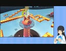 【実況】語彙力ないアカウントがネコチャンだらけの島で冒険する【スーパーマリオ 3Dワールド＋フューリーワールド】Part 25