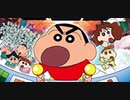 ファミリーパーティ