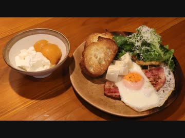 【一人暮らし男子の朝ごはん】ビワのコンポート･水切りヨーグルト･ワンプレート【料理vlog#65】