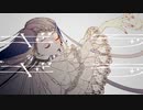 【MEIKO】 ギラギラ 【VOCALOIDカバー】